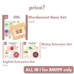 Wooden Wordament - Image 5