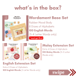 Wooden Wordament - Image 4