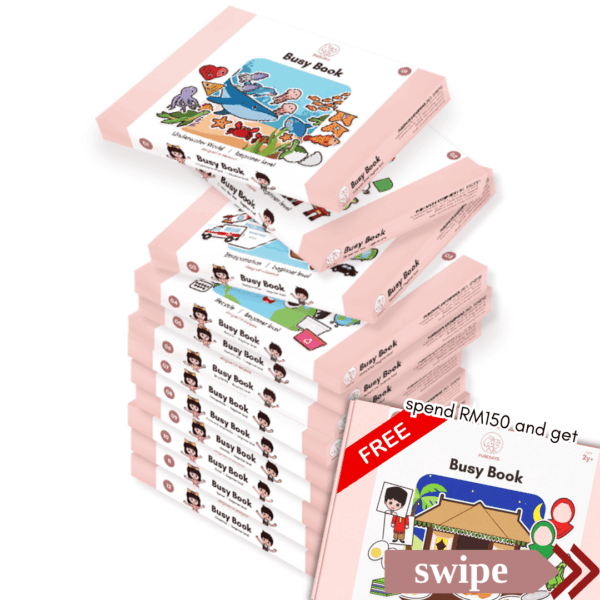 Beginner Level Busy Books