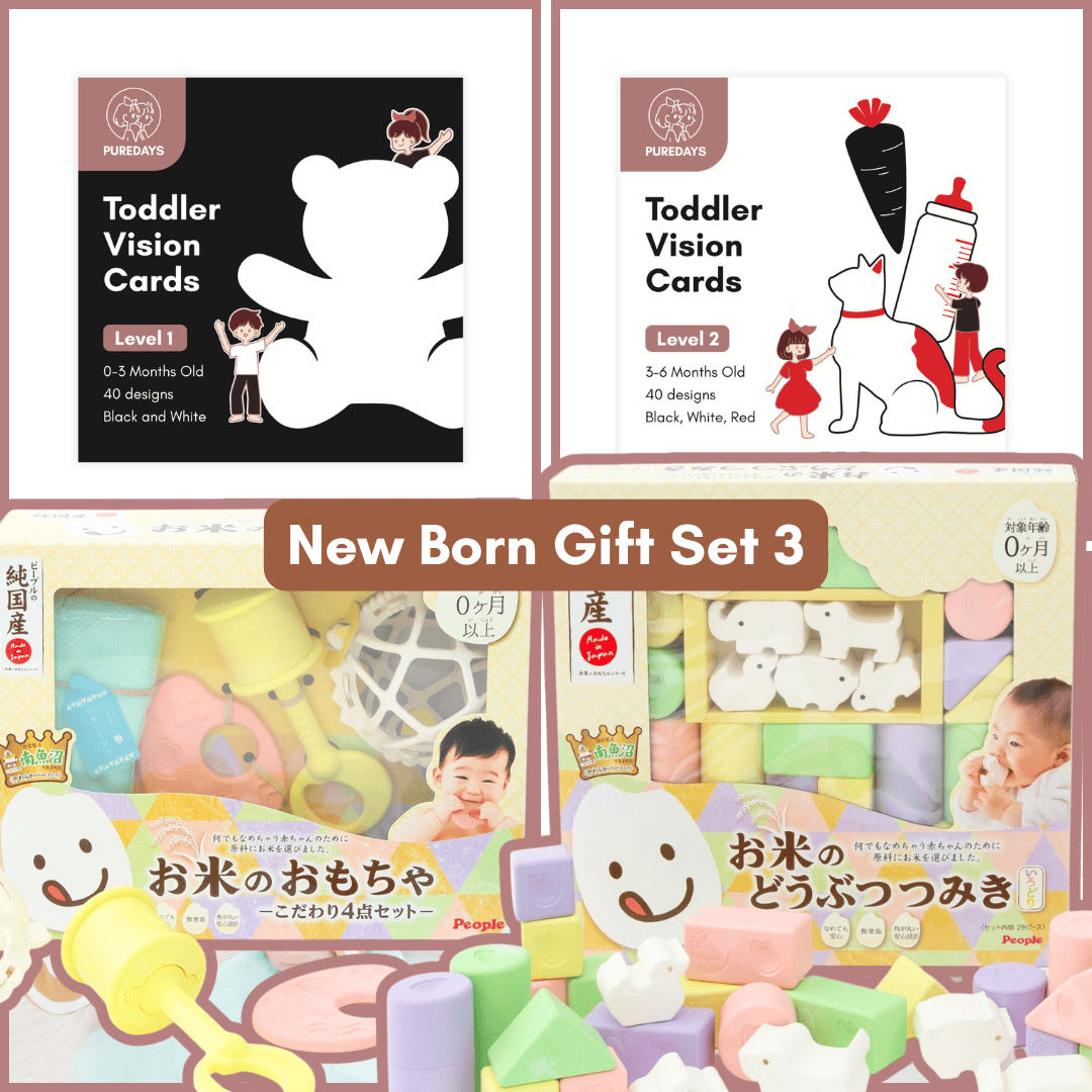 26 New Born Gift Set 3 - Image 1