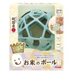 Okome Rice Ball Toy
