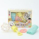 Okome Rice Toys Gift Set (Natural Color)