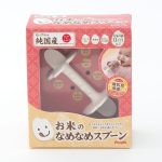 Okome Baby's First Toy Spoon (Natural Color)