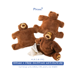 Weighted Lap Pad - Image 6